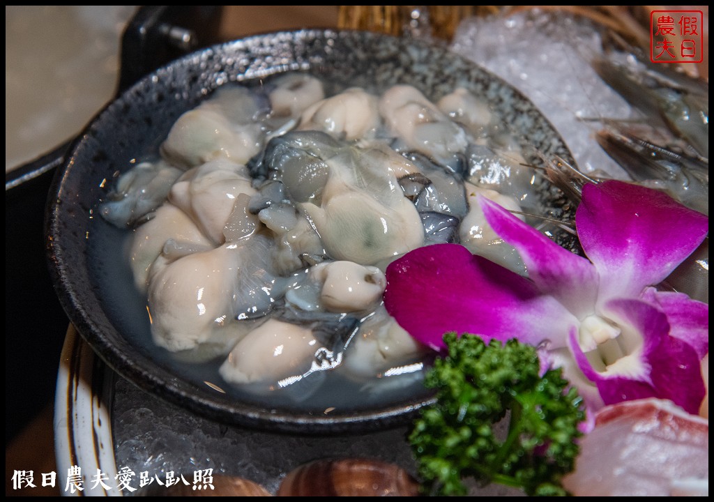 台中美食|小胖鮮鍋霧峰店．漁港直送的新鮮美味/麻油燒酒雞鍋新上市 @假日農夫愛趴趴照