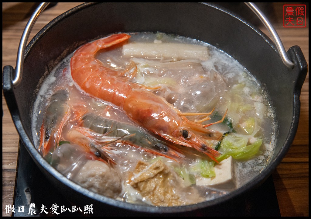 台中美食|小胖鮮鍋霧峰店．漁港直送的新鮮美味/麻油燒酒雞鍋新上市 @假日農夫愛趴趴照