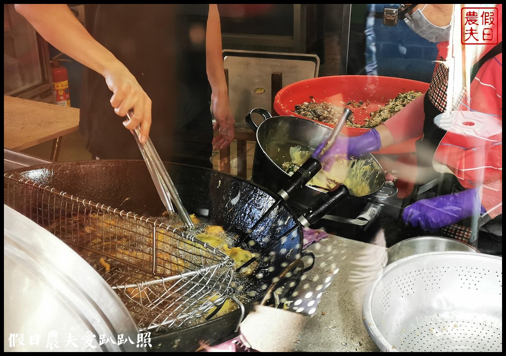 臺南將軍|青鯤鯓一日遊．賞扇形鹽田吃秀里蚵嗲 @假日農夫愛趴趴照