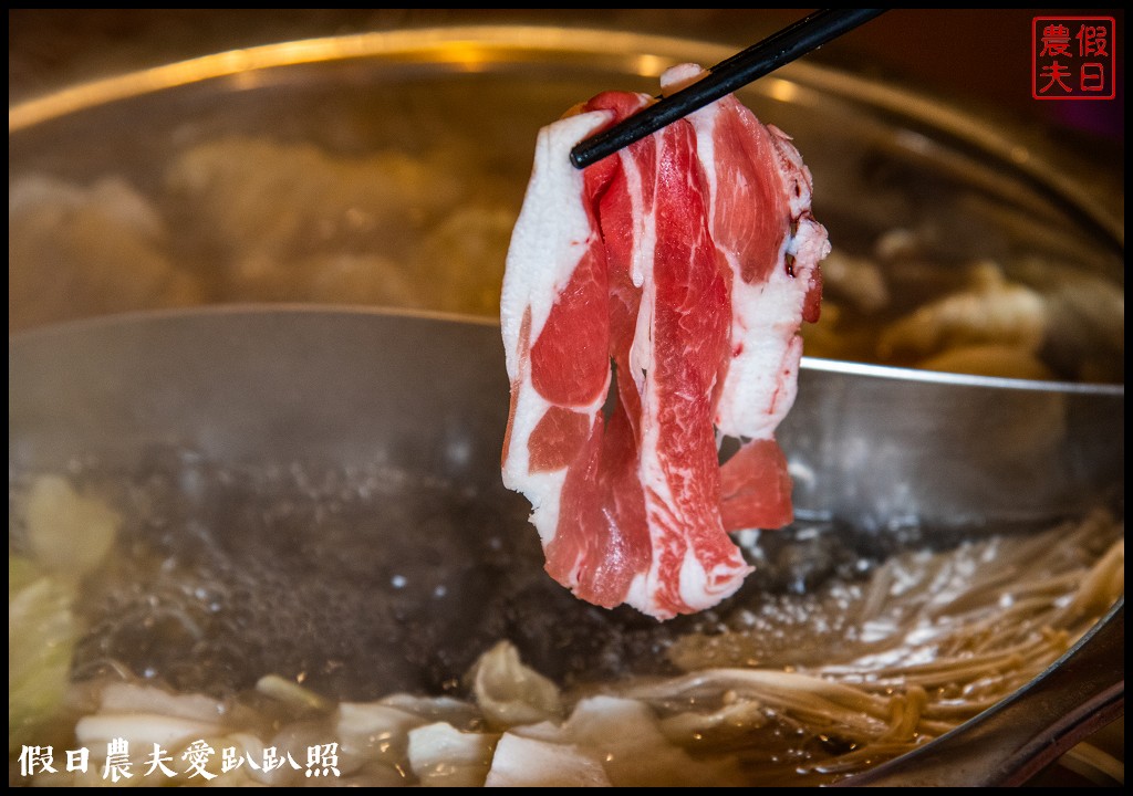 南投美食|一級台式火鍋．創新的羊肉爐薑母鴨店 @假日農夫愛趴趴照