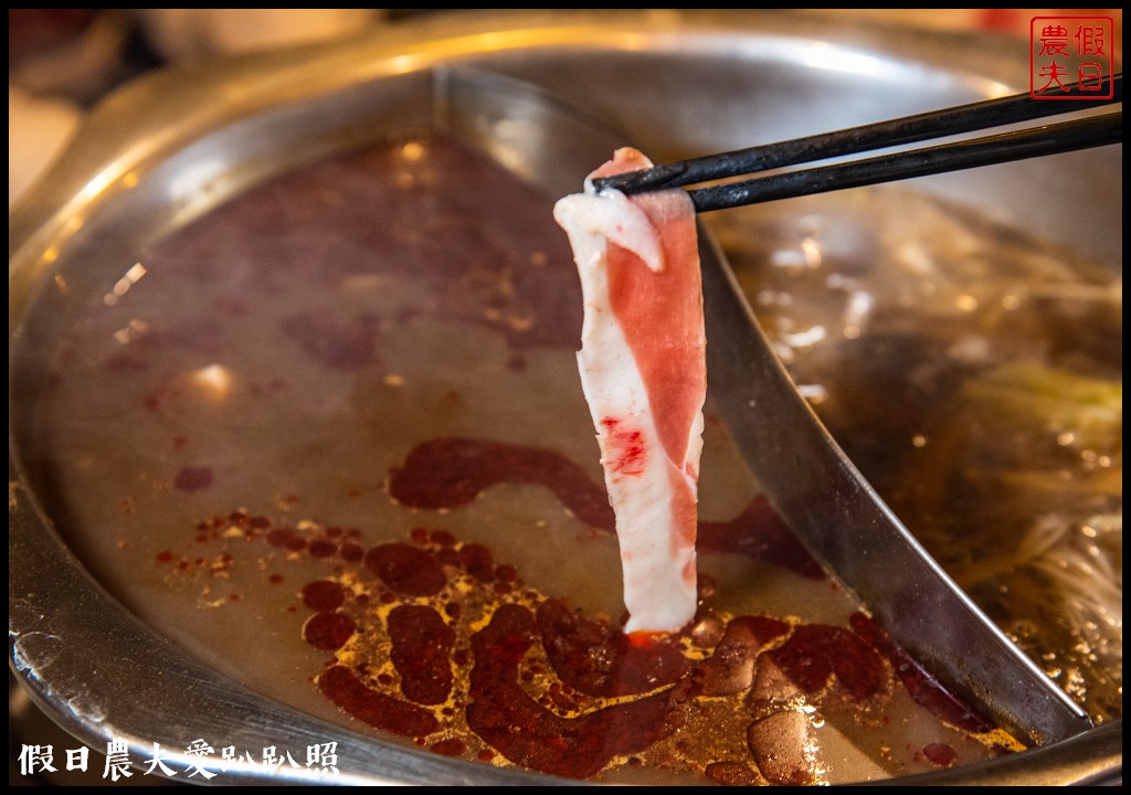 南投美食|一級台式火鍋．創新的羊肉爐薑母鴨店 @假日農夫愛趴趴照