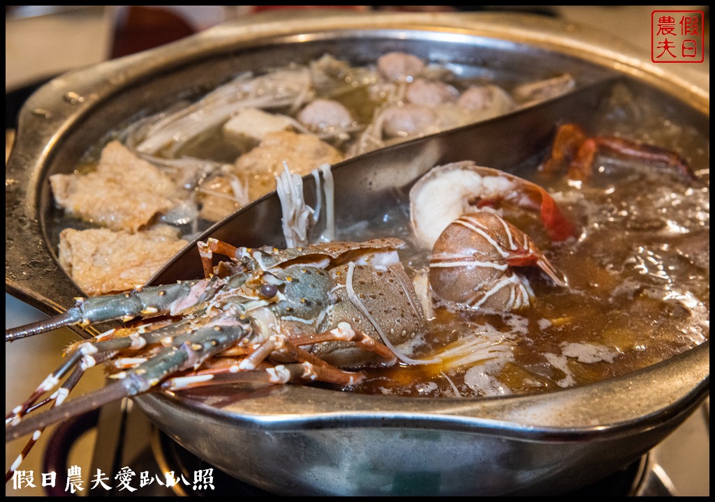 南投美食|一級台式火鍋．創新的羊肉爐薑母鴨店 @假日農夫愛趴趴照