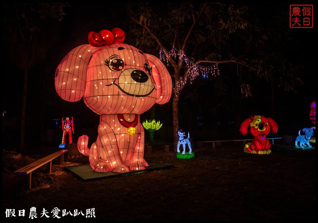 2020南投市燈會搶先看！蒂芬妮藍燈海再現南投市中山公園/金鼠迎財 @假日農夫愛趴趴照