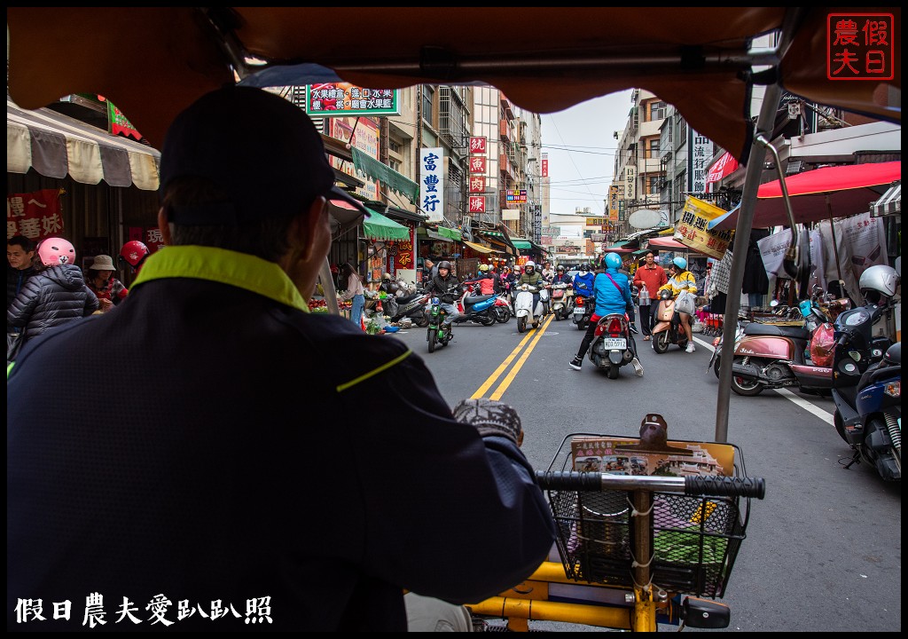 彰化住宿|統一渡假村鹿港文創會館．懷舊吧！歡樂童年闖關GO一泊二食住房專案 @假日農夫愛趴趴照