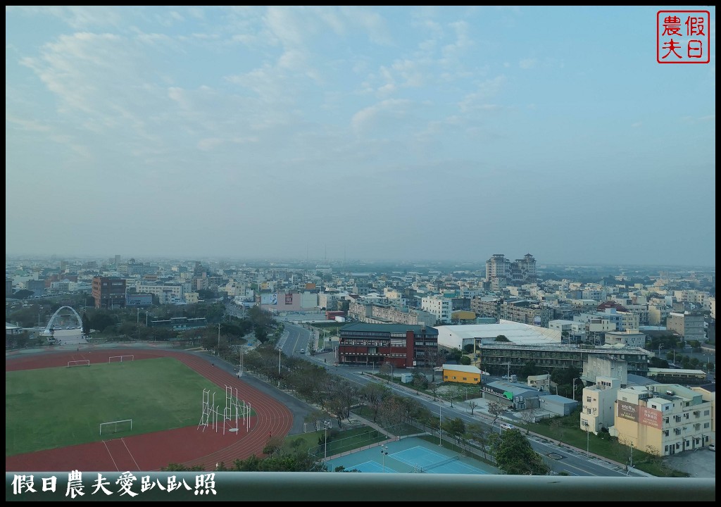 彰化住宿|統一渡假村鹿港文創會館．懷舊吧！歡樂童年闖關GO一泊二食住房專案 @假日農夫愛趴趴照