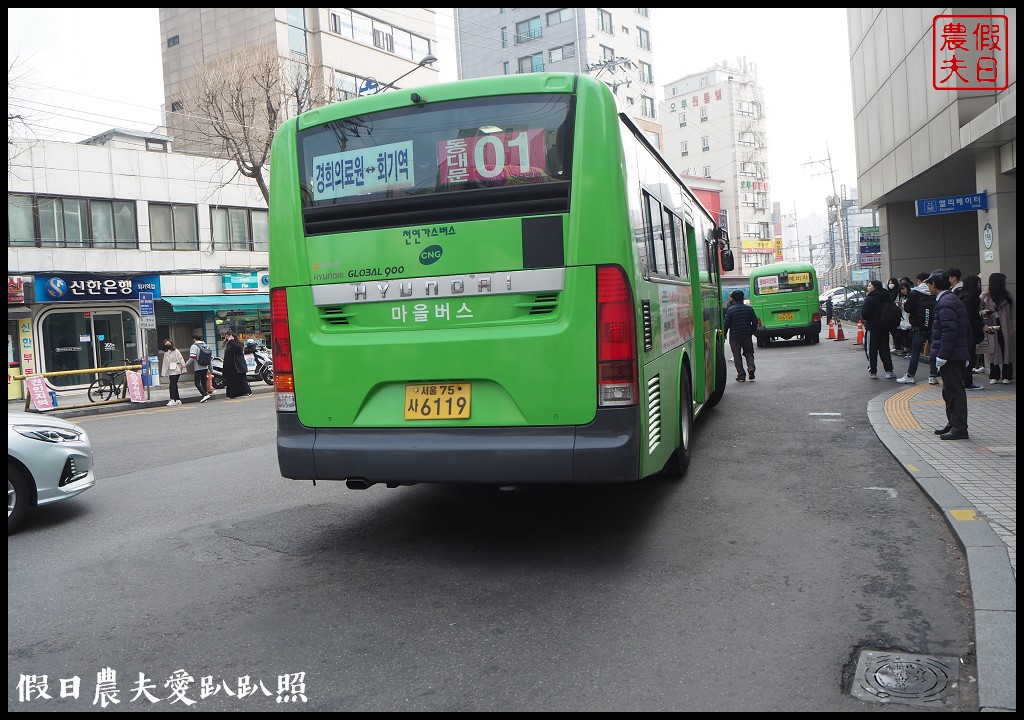 首爾|回基站慶熙大學．櫻花搭配哥德式建築的和平殿堂非常漂亮 @假日農夫愛趴趴照