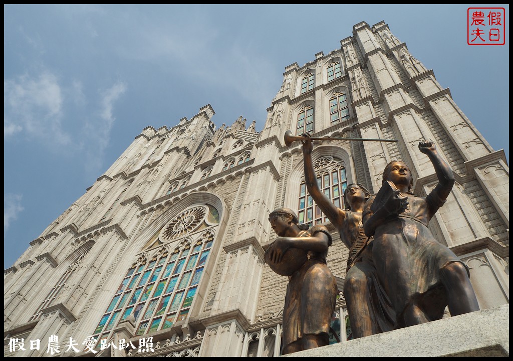 首爾|回基站慶熙大學．櫻花搭配哥德式建築的和平殿堂非常漂亮 @假日農夫愛趴趴照