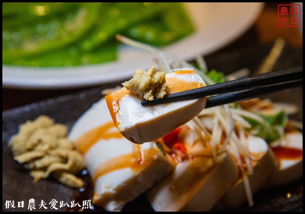 阿里山住宿|奮起湖大飯店．日式榻榻米房型和檜木浴桶/奮起湖便當 @假日農夫愛趴趴照