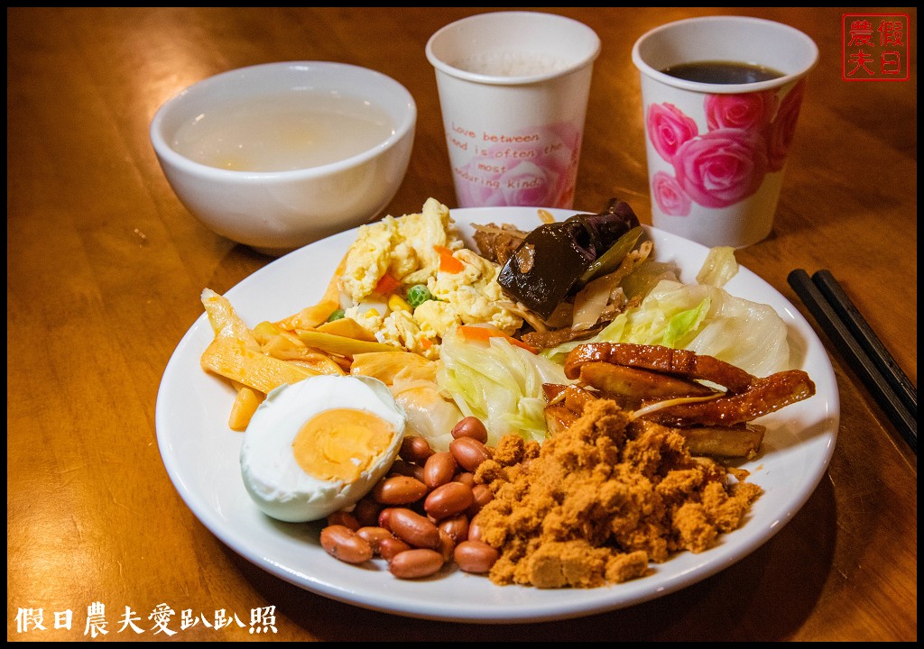 阿里山住宿|奮起湖大飯店．日式榻榻米房型和檜木浴桶/奮起湖便當 @假日農夫愛趴趴照