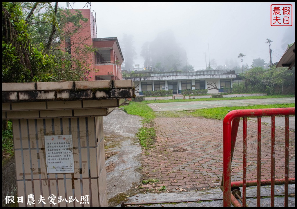 地上的星星照亮水社寮分校水社寮車站．螢火蟲拍攝紀錄 @假日農夫愛趴趴照