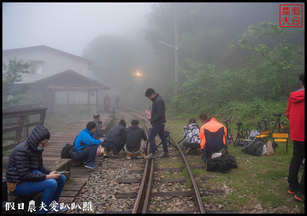 地上的星星照亮水社寮分校水社寮車站．螢火蟲拍攝紀錄 @假日農夫愛趴趴照