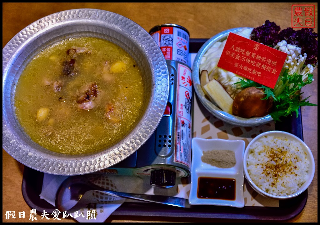 有春茶館大墩店|重溫記憶裡的美味回憶/菜單 @假日農夫愛趴趴照