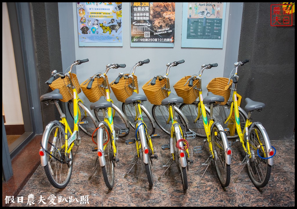 台東平價住宿|米豆文旅．每間房都有特色主題彩繪/3D立體彩繪 @假日農夫愛趴趴照