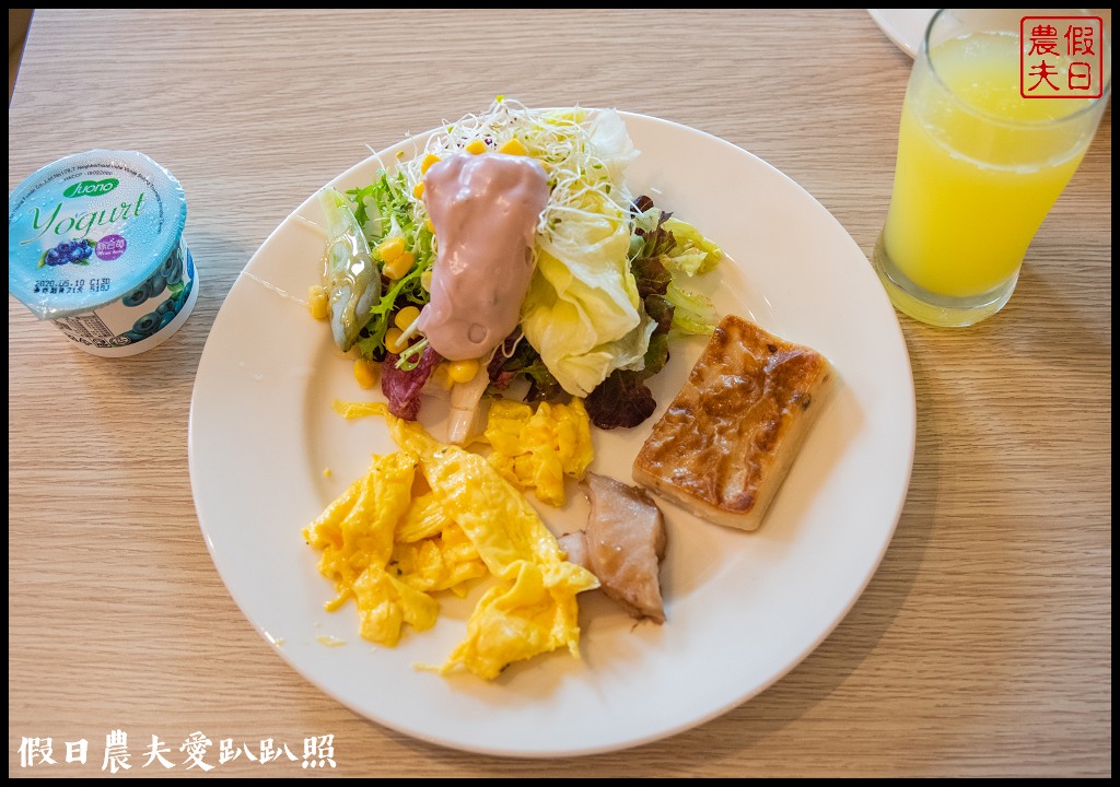 宜蘭住宿|羅東村却國際溫泉酒店．每間房都是無敵景觀房 @假日農夫愛趴趴照