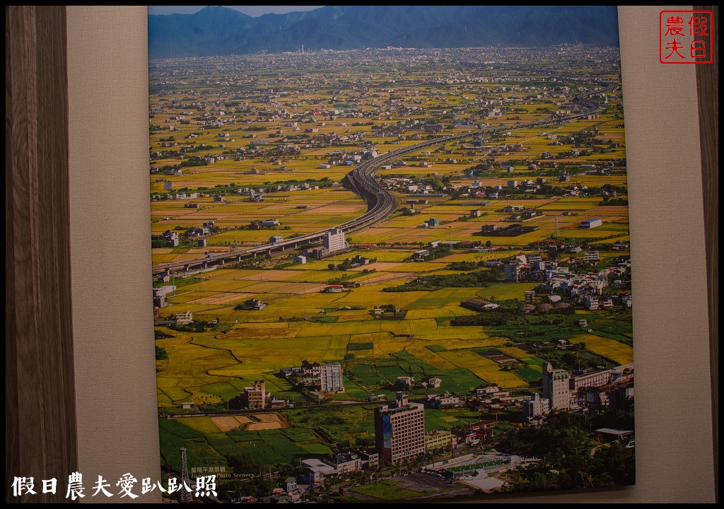 宜蘭住宿|羅東村却國際溫泉酒店．每間房都是無敵景觀房 @假日農夫愛趴趴照