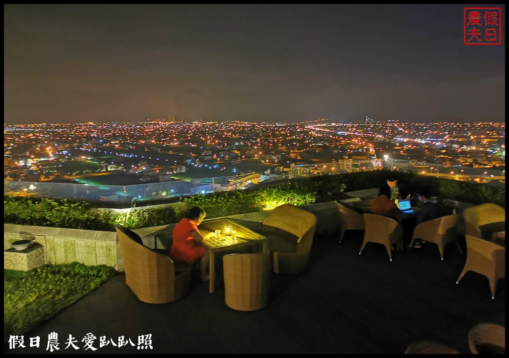 宜蘭住宿|羅東村却國際溫泉酒店．每間房都是無敵景觀房 @假日農夫愛趴趴照