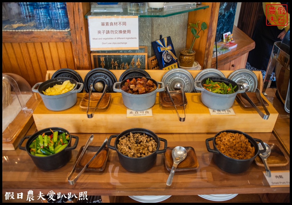 花蓮檜木居民宿．住進充滿檜木香的房間裡 @假日農夫愛趴趴照