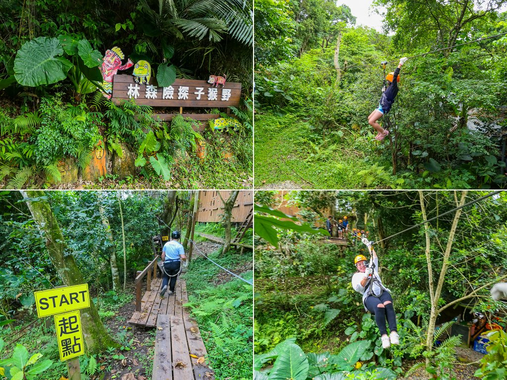 包車遊台灣|環島四天三夜行程分享．私人訂製保姆車旅遊團隊 @假日農夫愛趴趴照