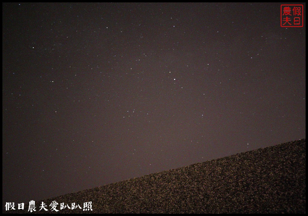 蘭陽溪口海景民宿|看龜山島日出賞鳥的第一排民宿 @假日農夫愛趴趴照