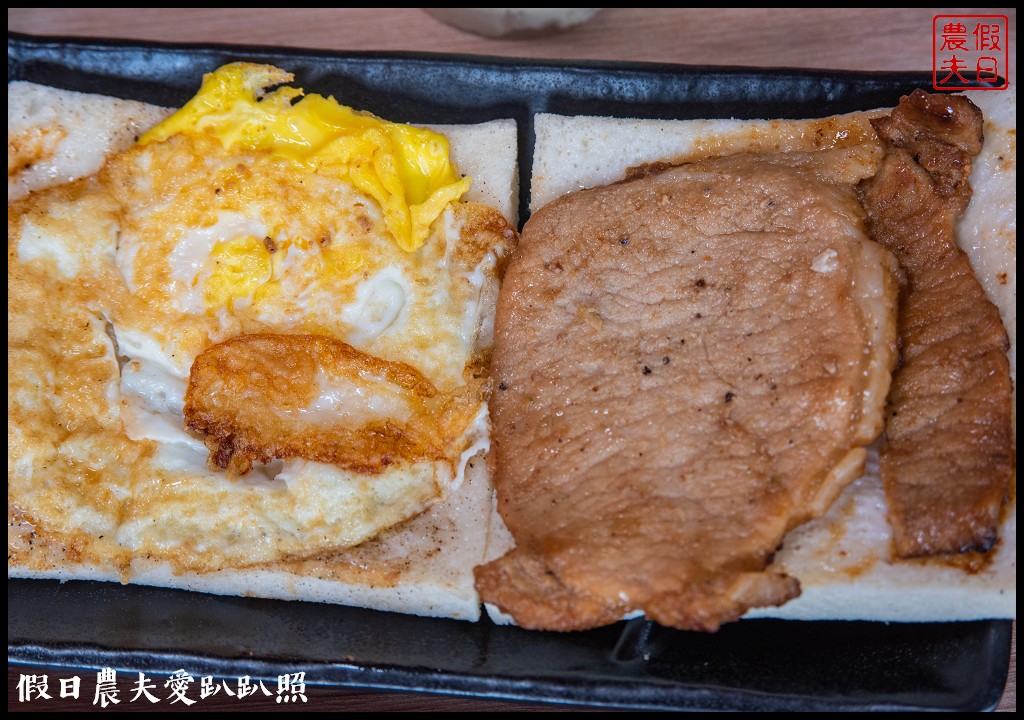 苑裡一日輕旅行|燒肉咬蛋早午餐×秒殺炸雞×彩繪稻田×垂坤食品 @假日農夫愛趴趴照