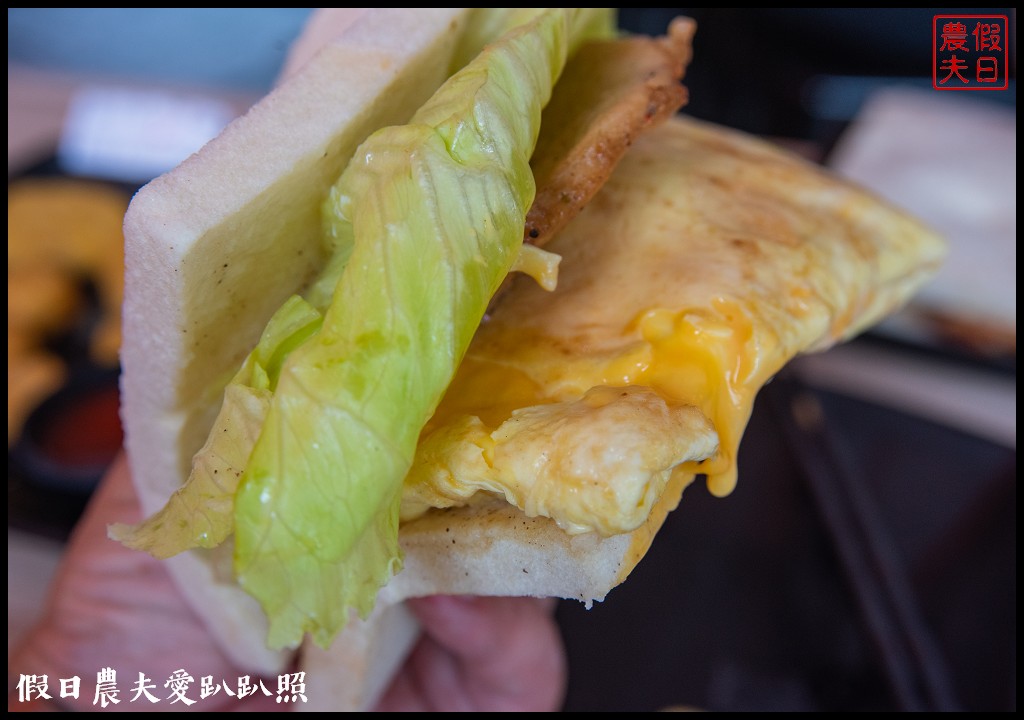 苑裡一日輕旅行|燒肉咬蛋早午餐×秒殺炸雞×彩繪稻田×垂坤食品 @假日農夫愛趴趴照