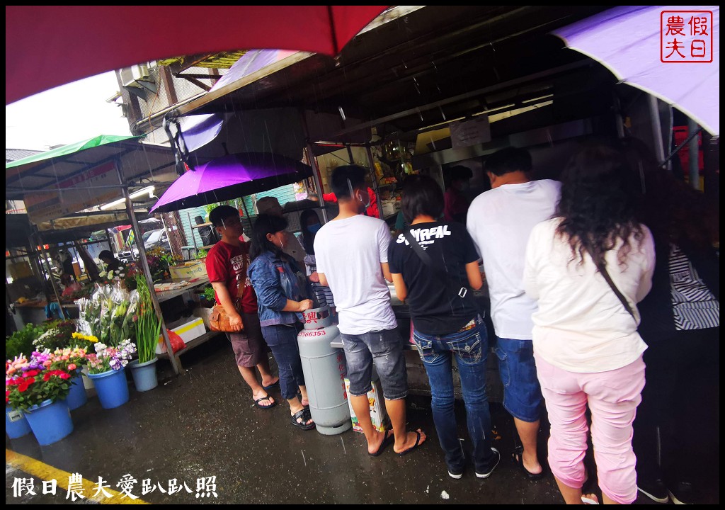 苑裡一日輕旅行|燒肉咬蛋早午餐×秒殺炸雞×彩繪稻田×垂坤食品 @假日農夫愛趴趴照