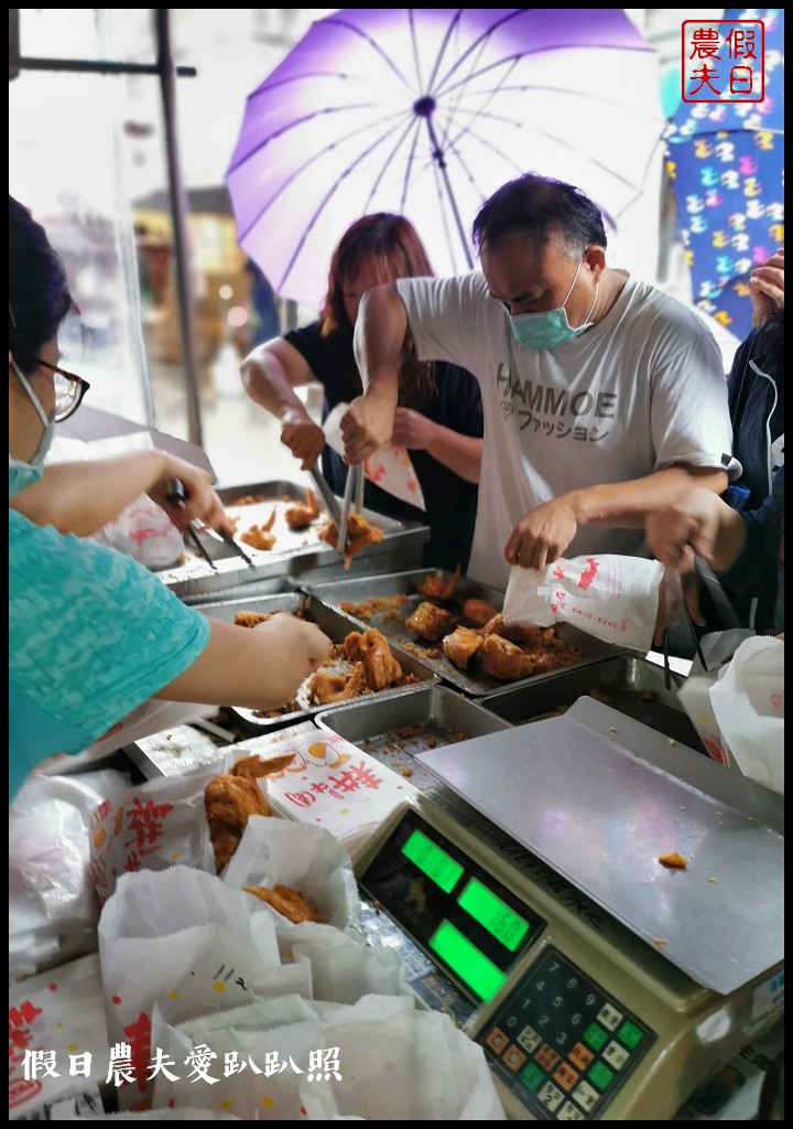 苑裡一日輕旅行|燒肉咬蛋早午餐×秒殺炸雞×彩繪稻田×垂坤食品 @假日農夫愛趴趴照