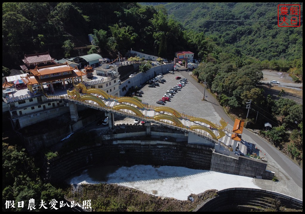 新地標❗️中寮金龍山法華寺雙龍朝聖鳳迎賓|亞洲最長最大的金龍階梯 @假日農夫愛趴趴照