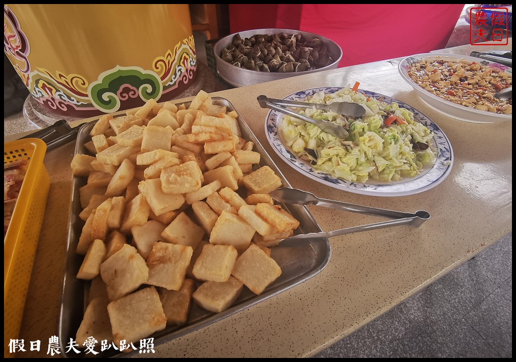 新地標❗️中寮金龍山法華寺雙龍朝聖鳳迎賓|亞洲最長最大的金龍階梯 @假日農夫愛趴趴照