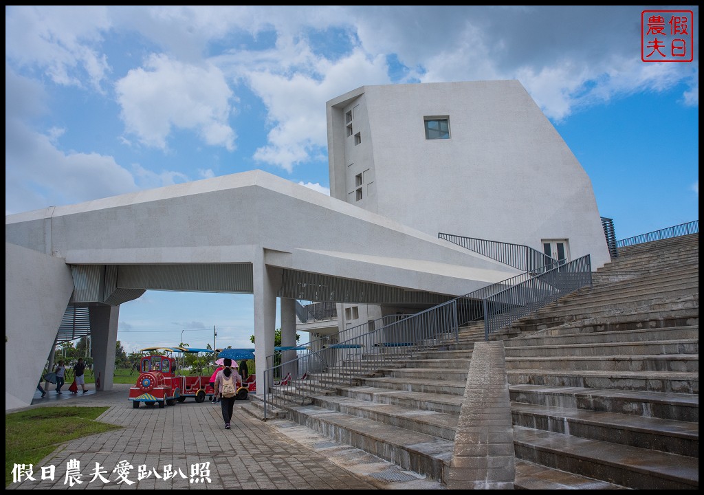 七股遊客中心．IG打卡熱門新景點|打卡就送鹹冰棒 @假日農夫愛趴趴照