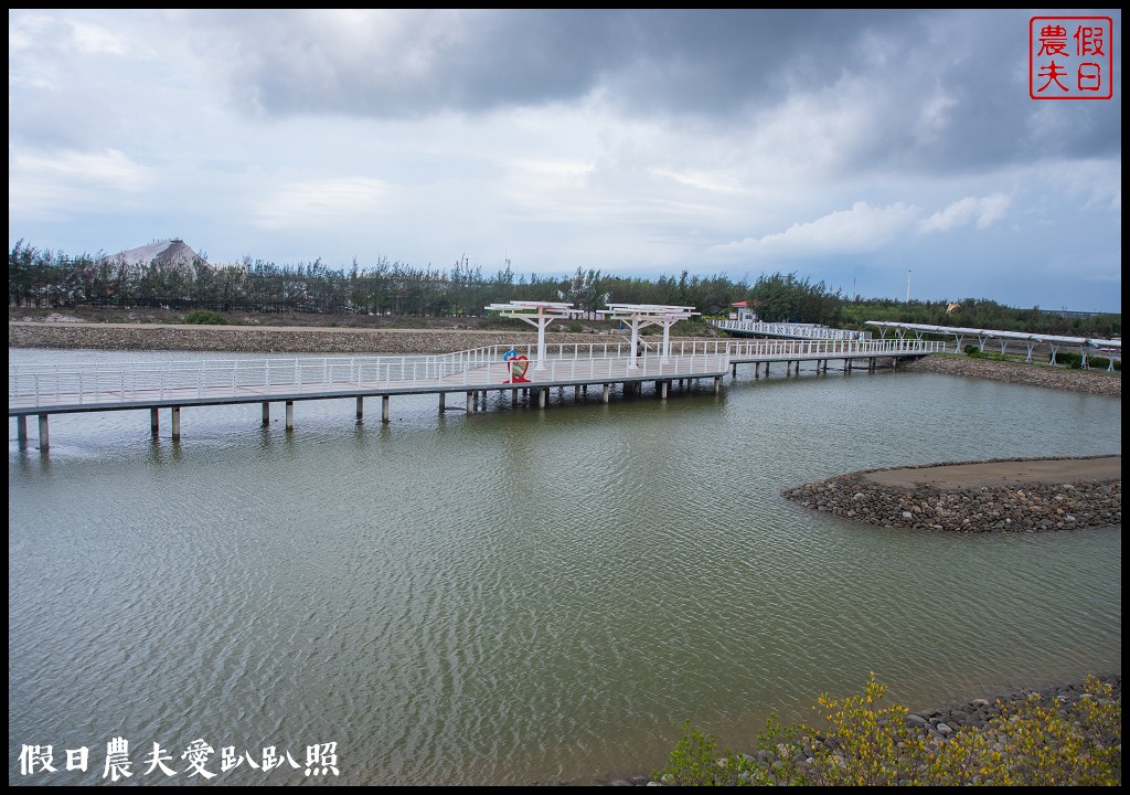 七股遊客中心．IG打卡熱門新景點|打卡就送鹹冰棒 @假日農夫愛趴趴照