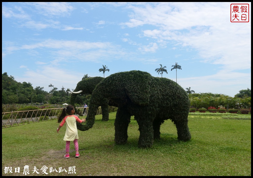 超夢幻歐式庭園免費參觀❗️宜蘭仁山植物園 @假日農夫愛趴趴照