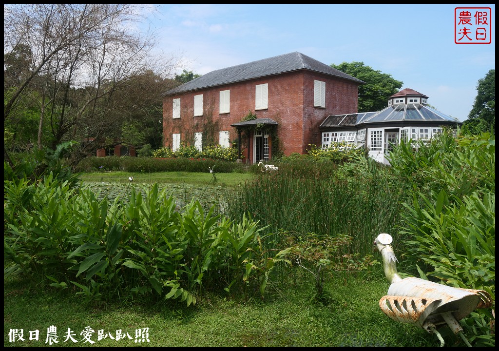 超夢幻歐式庭園免費參觀❗️宜蘭仁山植物園 @假日農夫愛趴趴照