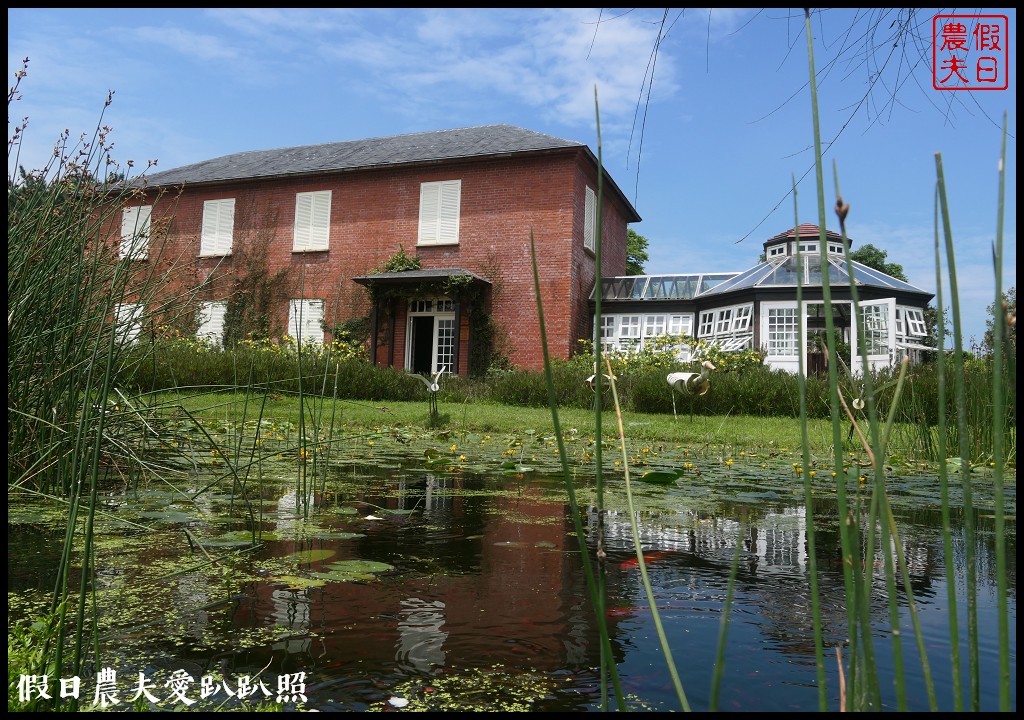 超夢幻歐式庭園免費參觀❗️宜蘭仁山植物園 @假日農夫愛趴趴照