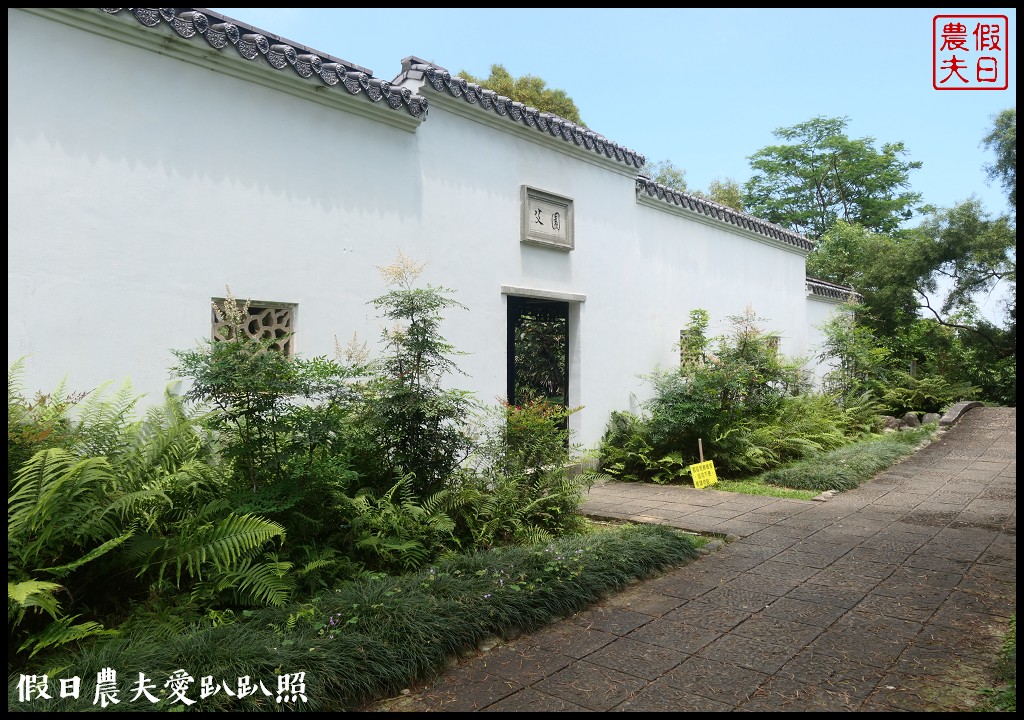 超夢幻歐式庭園免費參觀❗️宜蘭仁山植物園 @假日農夫愛趴趴照