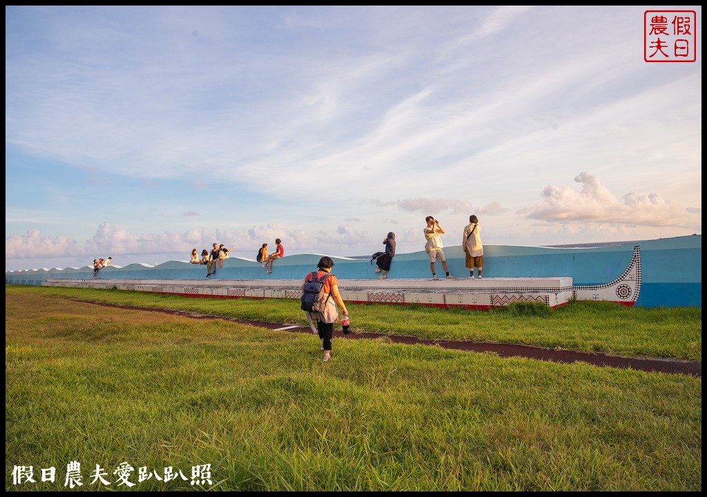 蘭嶼旅遊懶人包|船票住宿景點美食一次告訴你 @假日農夫愛趴趴照