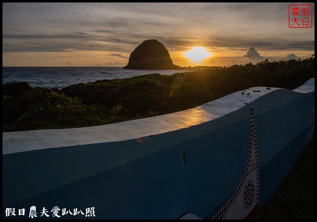 蘭嶼旅遊懶人包|船票住宿景點美食一次告訴你 @假日農夫愛趴趴照