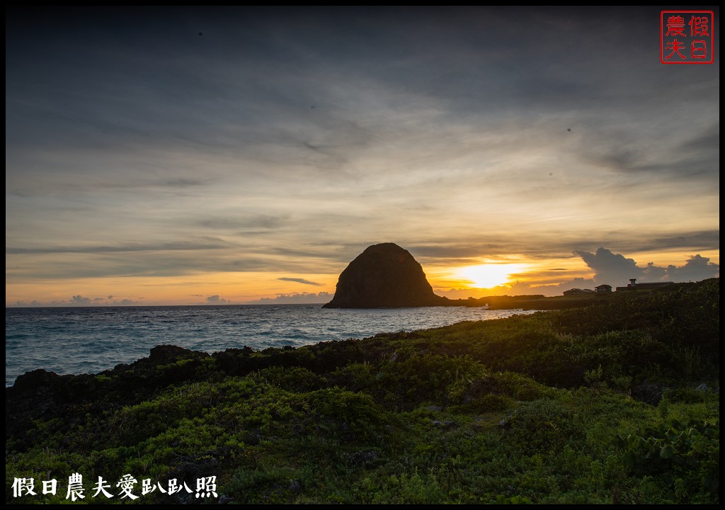 蘭嶼旅遊懶人包|船票住宿景點美食一次告訴你 @假日農夫愛趴趴照