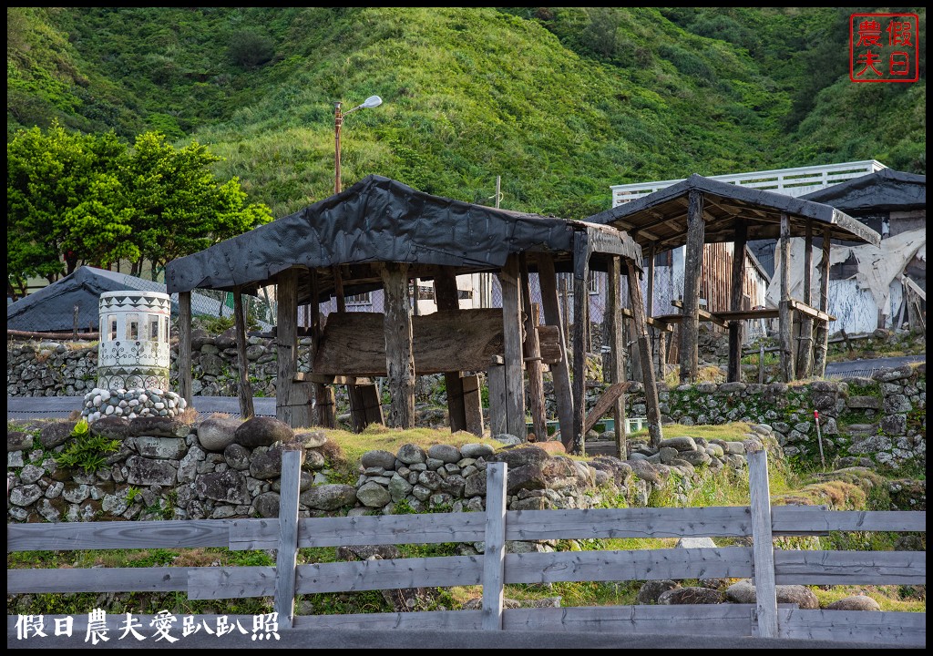 蘭嶼旅遊懶人包|船票住宿景點美食一次告訴你 @假日農夫愛趴趴照