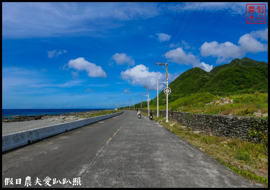 蘭嶼旅遊懶人包|船票住宿景點美食一次告訴你 @假日農夫愛趴趴照