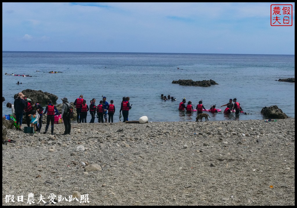 蘭嶼旅遊懶人包|船票住宿景點美食一次告訴你 @假日農夫愛趴趴照