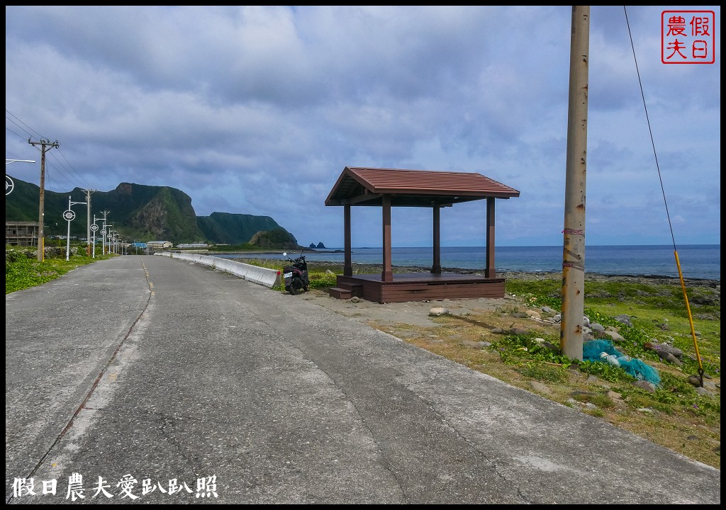 蘭嶼旅遊懶人包|船票住宿景點美食一次告訴你 @假日農夫愛趴趴照