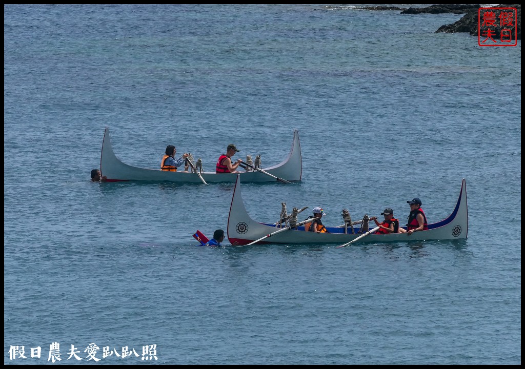 蘭嶼旅遊懶人包|船票住宿景點美食一次告訴你 @假日農夫愛趴趴照