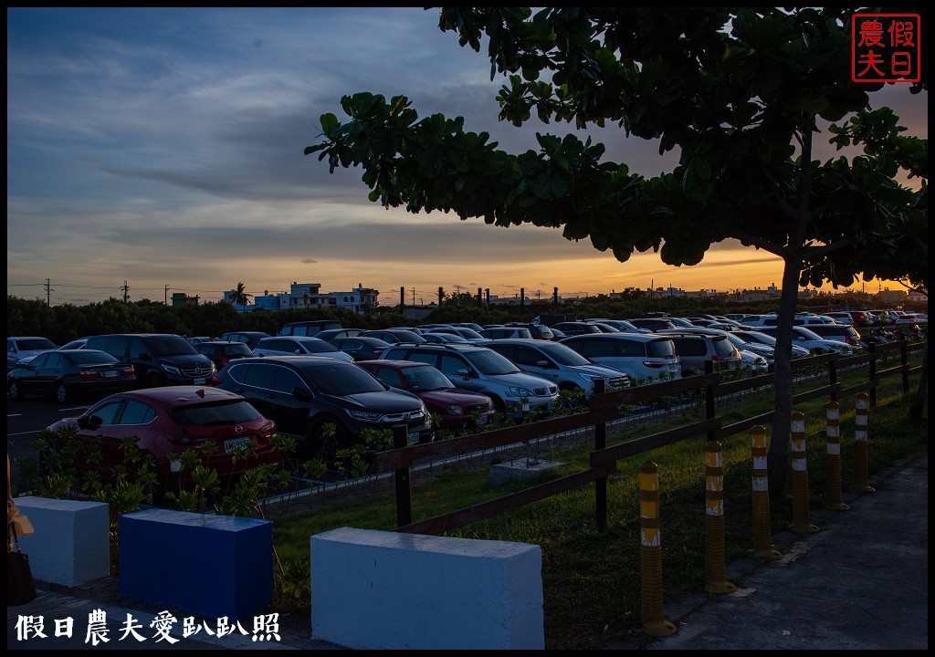 東港二天一夜怎麼玩？東津巨蛋看夕陽看夜景好美 @假日農夫愛趴趴照