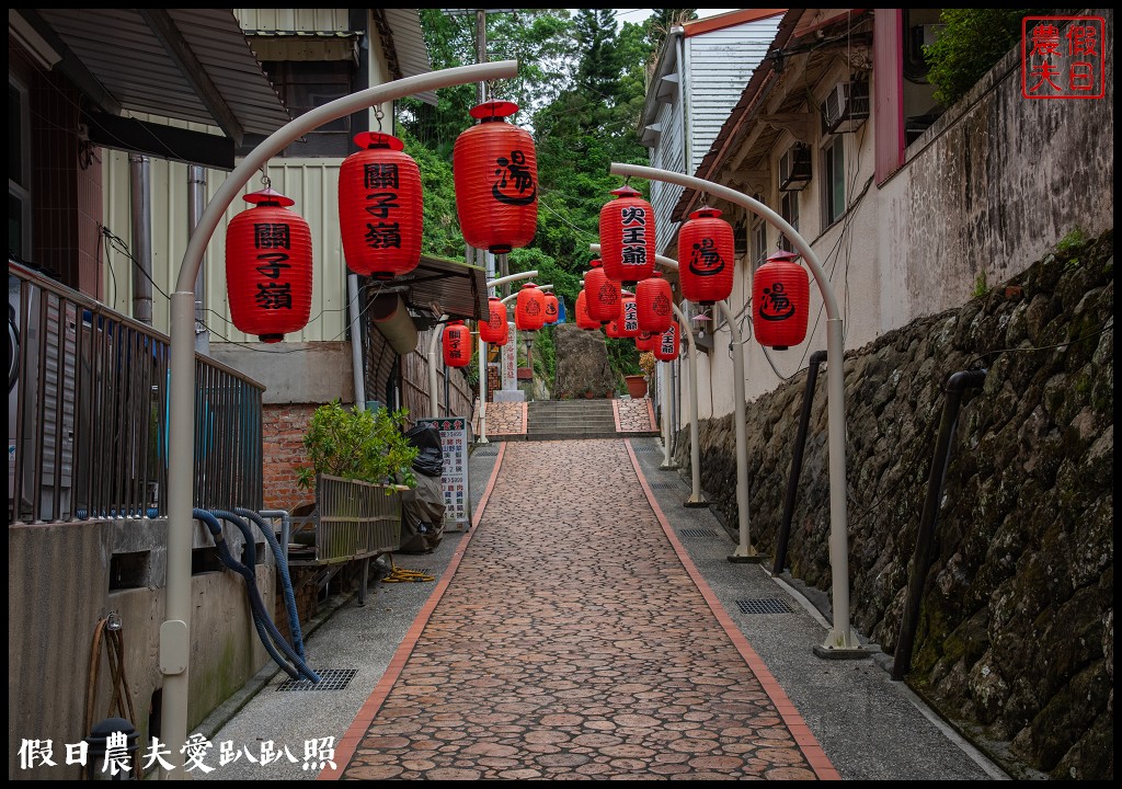 洗心館泥漿溫泉水舍|關子嶺二天一夜行程安排/水火同源 @假日農夫愛趴趴照