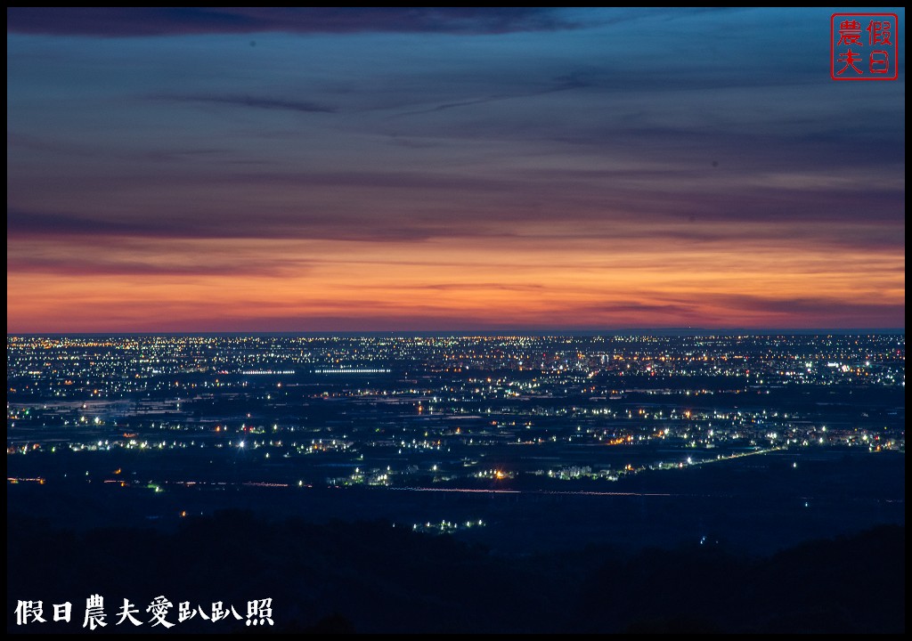 洗心館泥漿溫泉水舍|關子嶺二天一夜行程安排/水火同源 @假日農夫愛趴趴照