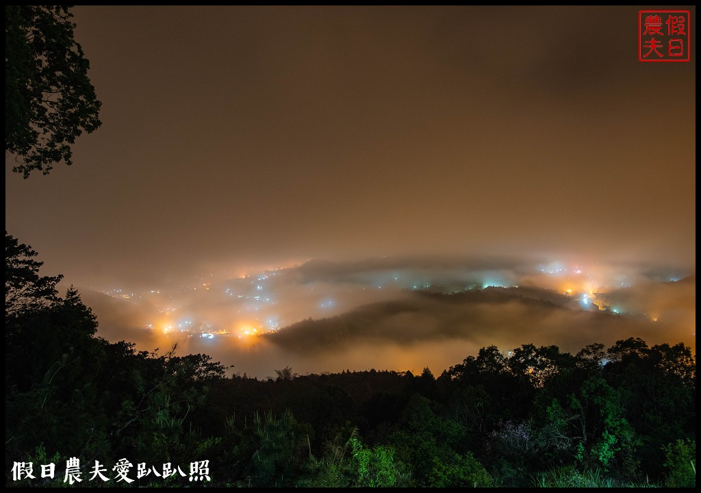 碼頭精品旅店|日月潭平價住宿推薦．2022悠遊國旅補助 @假日農夫愛趴趴照