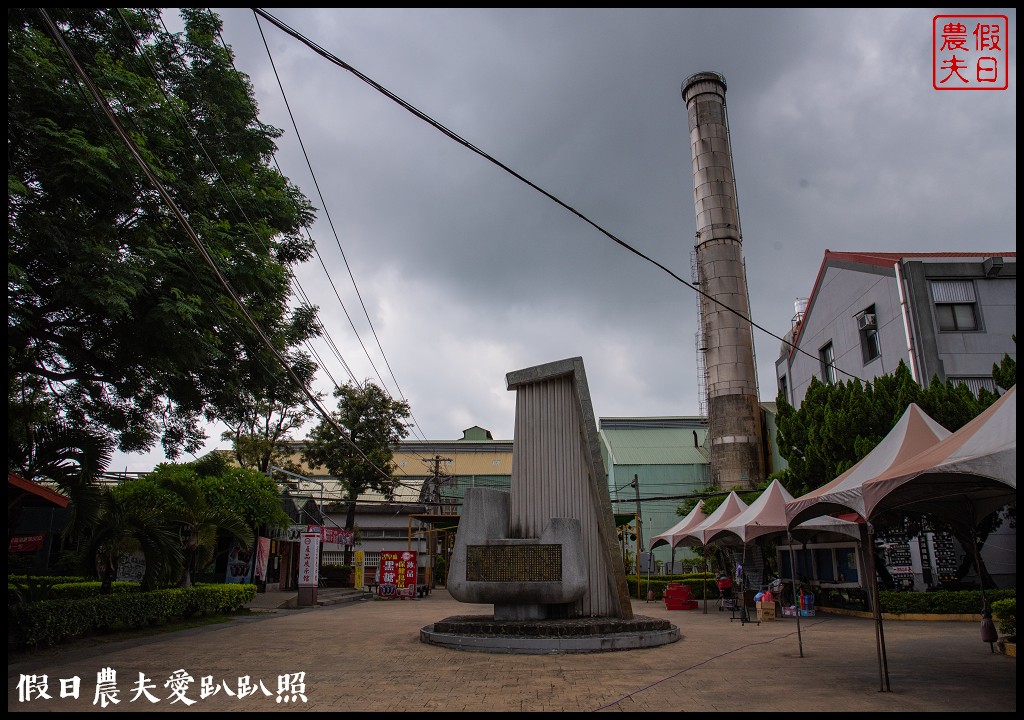 香路輕旅|跟著彰化南瑤宮媽祖來一趟彰雲嘉小旅行/進香咖啡 @假日農夫愛趴趴照