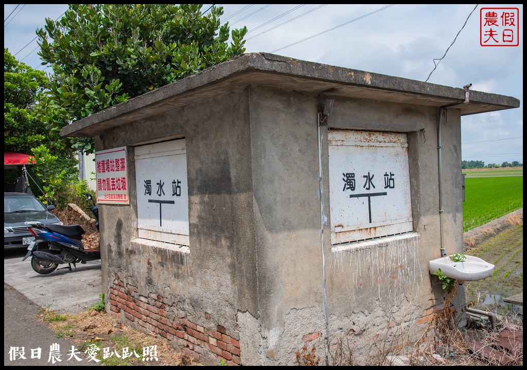 香路輕旅|跟著彰化南瑤宮媽祖來一趟彰雲嘉小旅行/進香咖啡 @假日農夫愛趴趴照