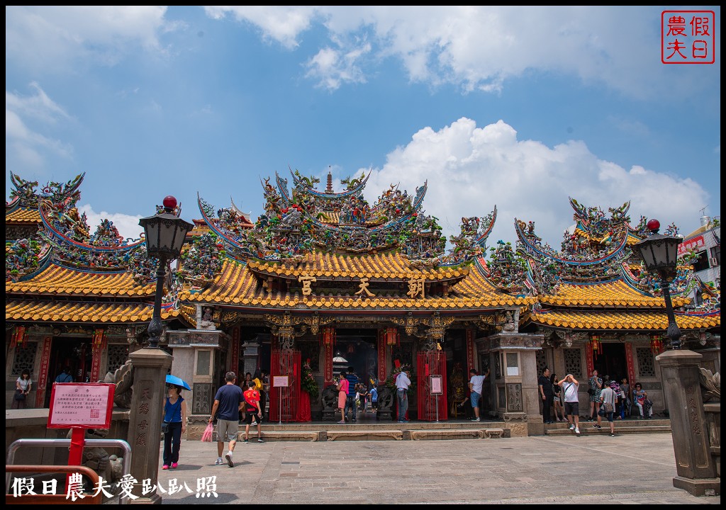 香路輕旅|跟著彰化南瑤宮媽祖來一趟彰雲嘉小旅行/進香咖啡 @假日農夫愛趴趴照